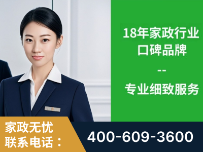 三沙-企业展示图
